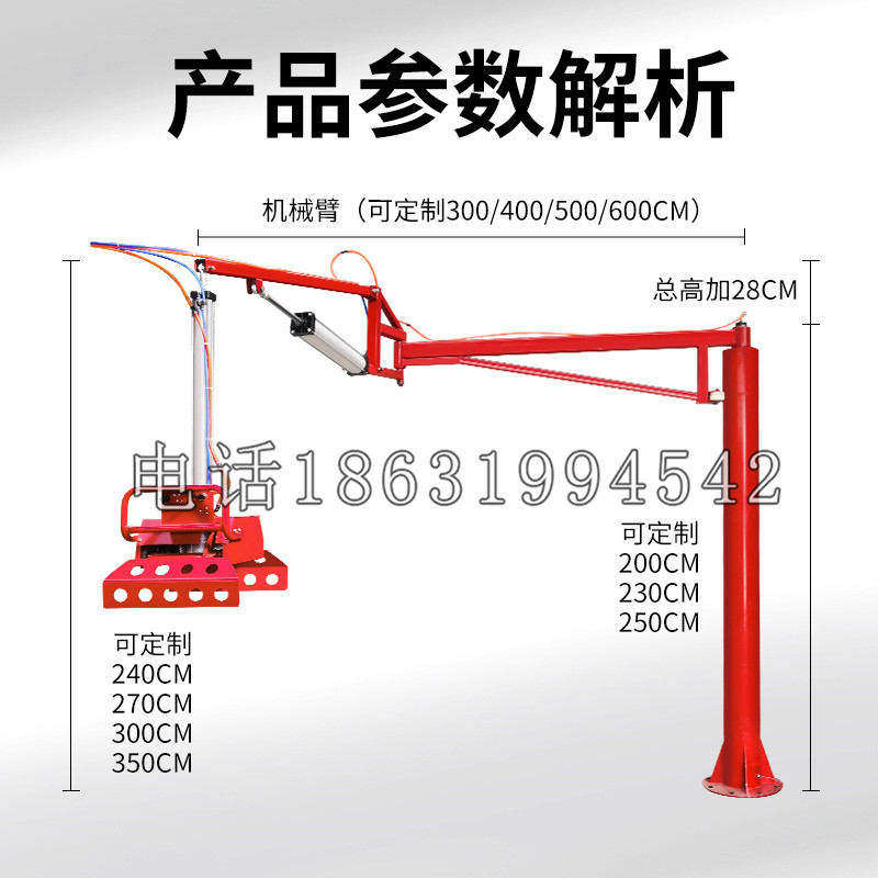 碾子山区schunk机械抓手DPZ-plus系列1321292 DPZ-plus 40-AS-V