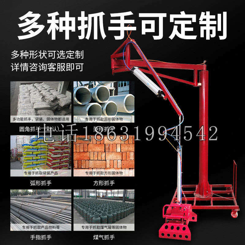 碾子山区schunk气缸|德国schunk机械抓手1315983|DPG-PLUS 80-1-AS代理商
