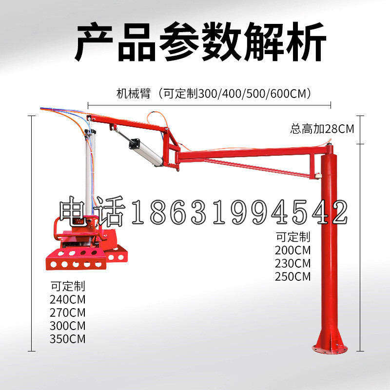 碾子山区schunk雄克机械抓手PGN-plus系列0372092|PGN-plus 64-1-AS-KVZ